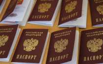 Как правильно написать заявление на получение российского гражданства. Бланк образец для скачивания.