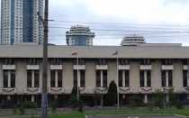 Где находится посольство Болгарии в Москве