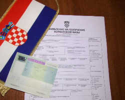 Виза в Хорватию: виды виз и необходимые документы, стоимость и срок оформления, причины возможного отказа